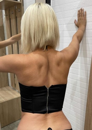 Sonya, Г. Ждановка