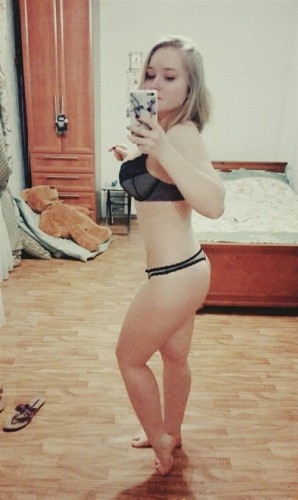 Лена, Г. Ждановка